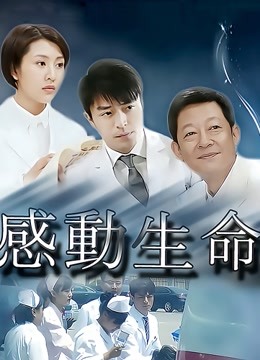 抖音网红赵丽颖高清[38P/160MB]